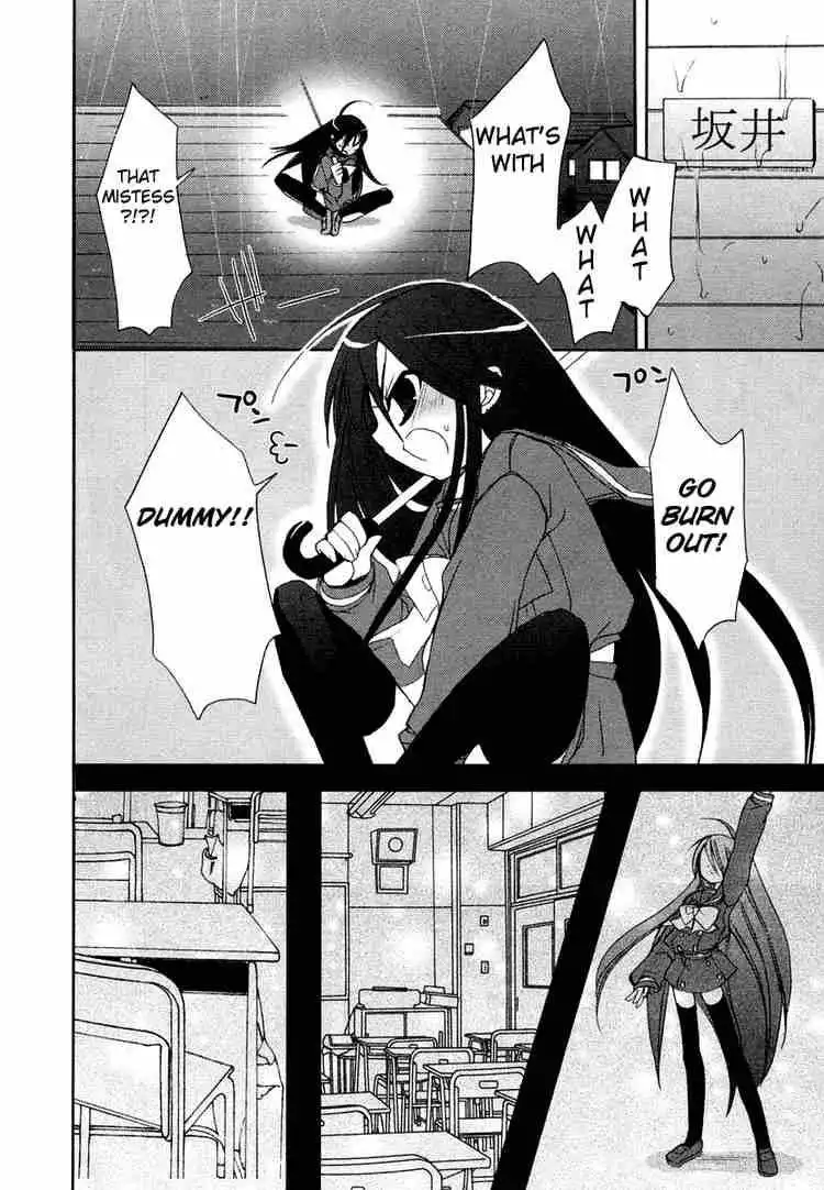 Shakugan no Shana Chapter 6 20